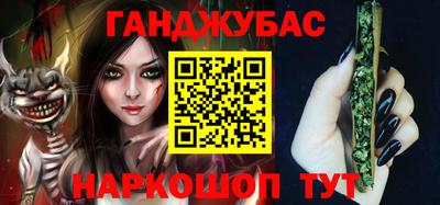 МДМА Ипатово