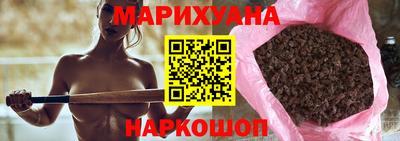 МДМА Ипатово