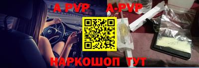 МДМА Ипатово