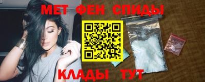 сатива Изобильный