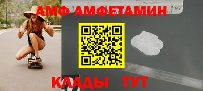 сатива Изобильный