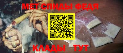 ALPHA-PVP Ирбит