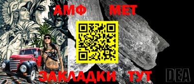 МДМА Ипатово