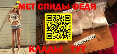 сатива Изобильный