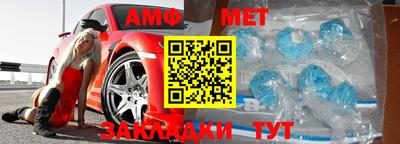 МДМА Ипатово