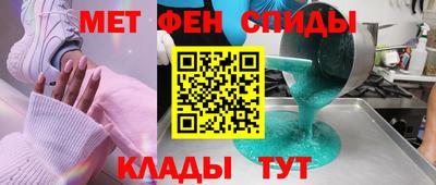 сатива Изобильный