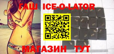 ALPHA-PVP Ирбит