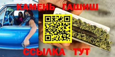 МДМА Ипатово