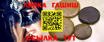 ALPHA-PVP Ирбит