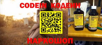 ALPHA-PVP Ирбит