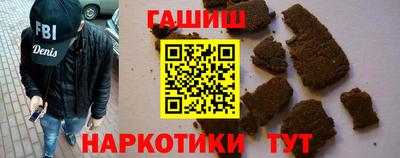 МДМА Ипатово