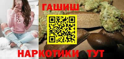 сатива Изобильный