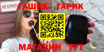 сатива Изобильный