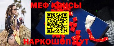 ALPHA-PVP Ирбит