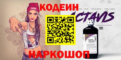 ALPHA-PVP Ирбит