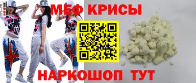 ALPHA-PVP Ирбит