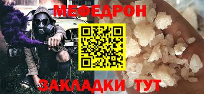 сатива Изобильный
