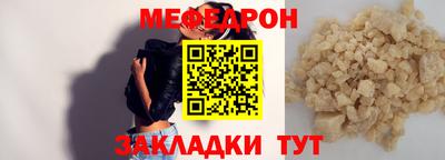 ALPHA-PVP Ирбит